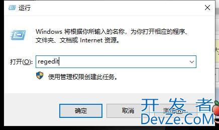 win10语言栏不见了怎么办 win10语言栏不见恢复方法