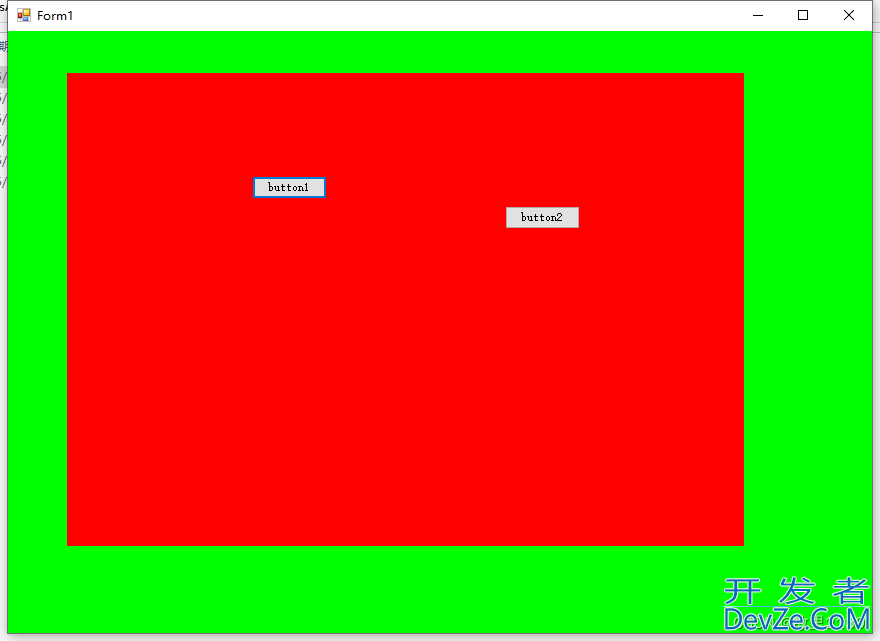 C#的winform如何嵌套另一个exe程序