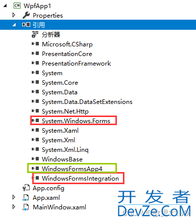 C#的winform如何嵌套另一个exe程序