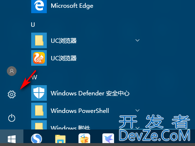 win10怎么用投影仪扩展模式 win10投影仪扩展模式使用教程