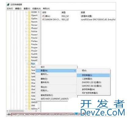 win10语言栏不见了怎么办 win10语言栏不见恢复方法