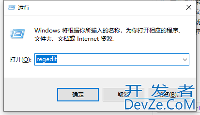 win10桌面无法新建文件夹怎么办 win10无法新建文件夹解决方法