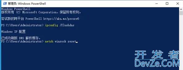 win10系统DNS异常无法上网怎么办 Win10系统中DNS异常无法上网的解决方法