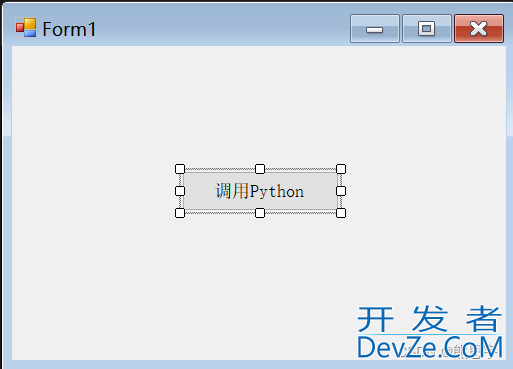 C#使用IronPython调用Python