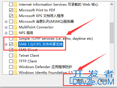 win10共享局域网其他机器怎么找 win10共享局域网其他机器查找方法