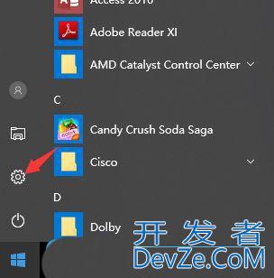 win10适配器wlan不见了没办法上网怎么修复? Win10只有飞行模式的解决办法