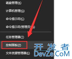 win10怎么调整键盘灵敏度 win10调整键盘灵敏度方法