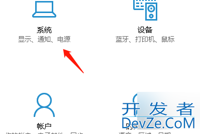 win10怎么用投影仪扩展模式 win10投影仪扩展模式使用教程