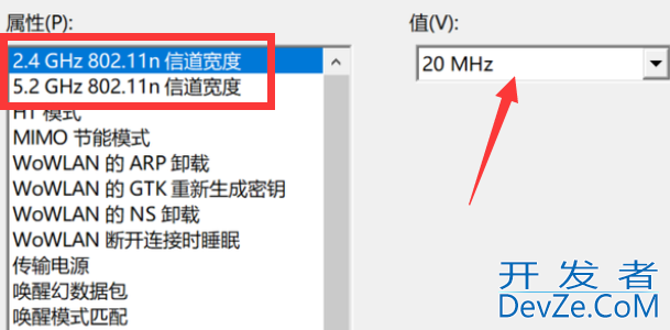 win10提示无法设置移动热点怎么办 win10提示无法设置移动热点解决方法