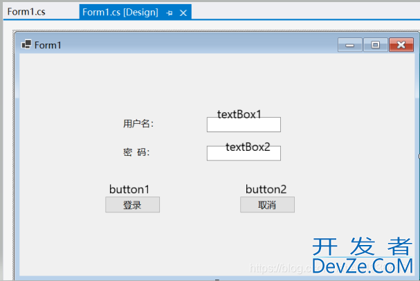 C#如何实现用户名与密码登录