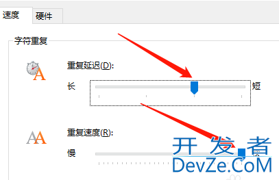 win10怎么调整键盘灵敏度 win10调整键盘灵敏度方法