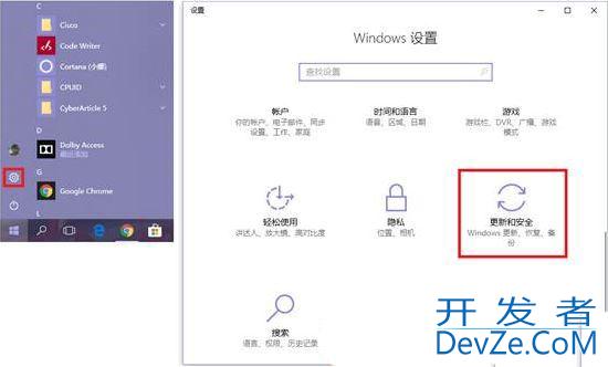 win10适配器wlan不见了没办法上网怎么修复? Win10只有飞行模式的解决办法