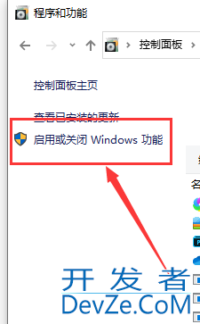 win10共享局域网其他机器怎么找 win10共享局域网其他机器查找方法