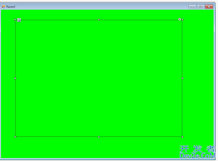 C#的winform如何嵌套另一个exe程序