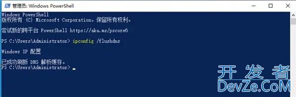 win10系统DNS异常无法上网怎么办 Win10系统中DNS异常无法上网的解决方法