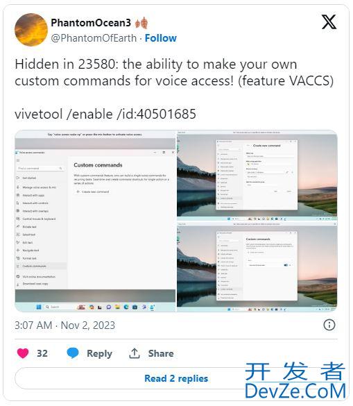 Win11预览版23580怎么自定义设置Voice Access 语音命令?