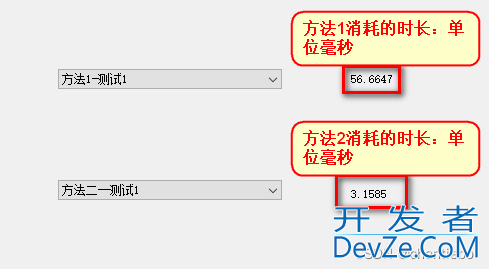 C# winform中ComboBox数据绑定的两种方法及效率详解