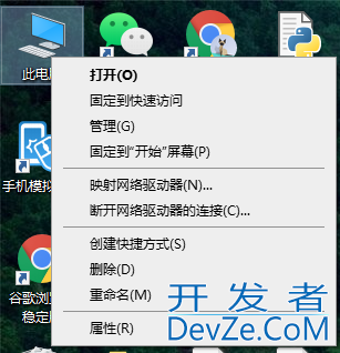 win10提示无法设置移动热点怎么办 win10提示无法设置移动热点解决方法