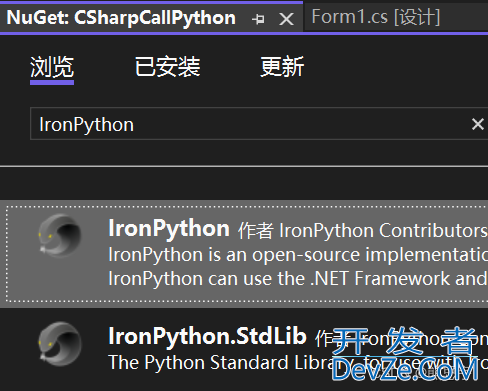 C#使用IronPython调用Python