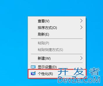 win10怎么关闭自动休眠 win10关闭自动休眠方法