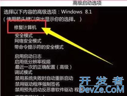 win10配置100%卡住不动怎么办 win10配置100%卡住不动解决方法