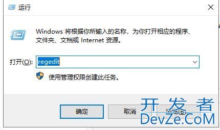 win10系统频繁闪屏刷新怎么办 win10频繁闪屏刷新解决方法