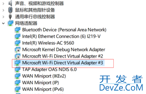 win10提示无法设置移动热点怎么办 win10提示无法设置移动热点解决方法