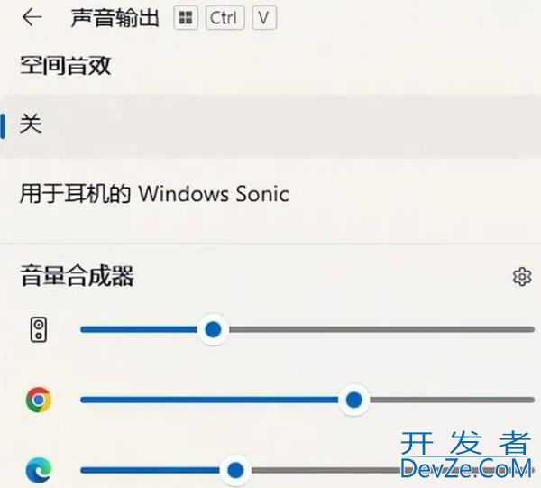 windows11 23H2有哪些功能 windows11 23H2功能介绍