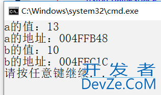 详解C++ 参数的三种传递方式和应用场景