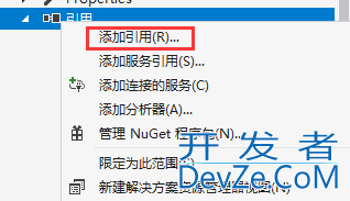 C# wpf使用GDI+实现截屏效果