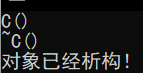 一文详解C++ 智能指针的原理、分类及使用