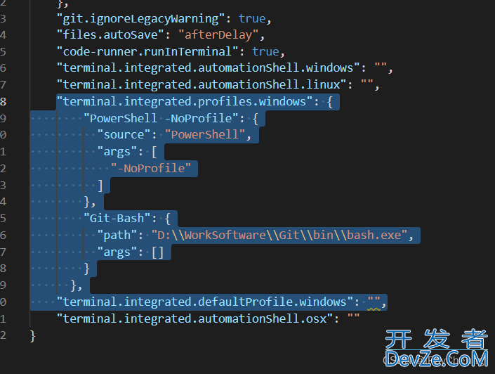 vscode配置gitbash终端的方法步骤