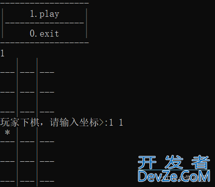 200行C语言代码实现简易三子棋游戏