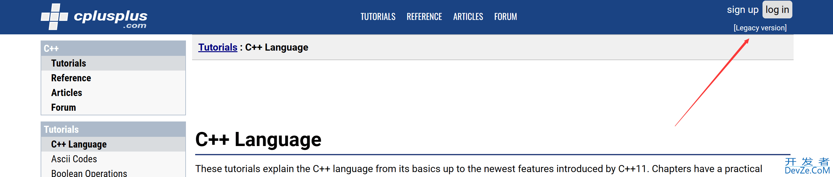 C语言多组输入使用方法