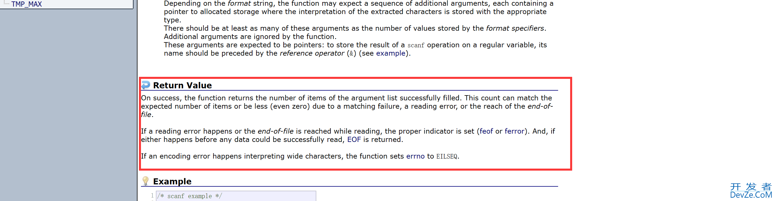 C语言多组输入使用方法