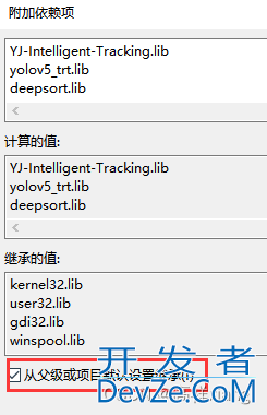 VS C++头文件引用提示“未定义标识符”的问题解决