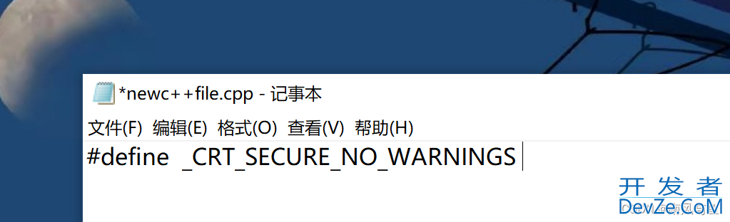 VS中scanf函数报错问题的几种解决方法