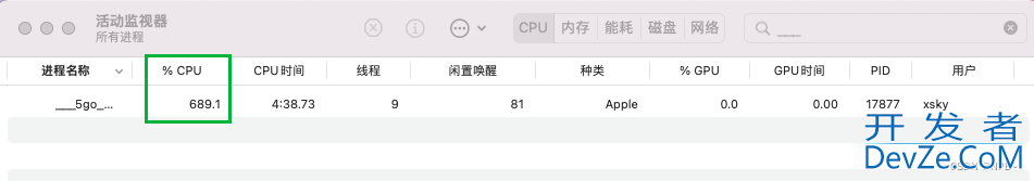 golang查看CPU使用率与内存的方法详解