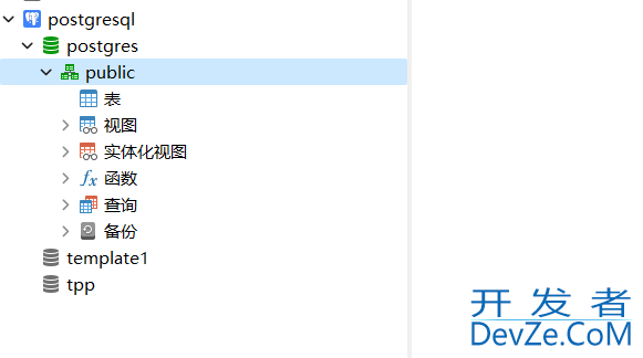 使用navicat连接postgresql报错问题图文解决办法