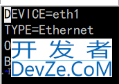 Linux的第二网卡的配置全过程