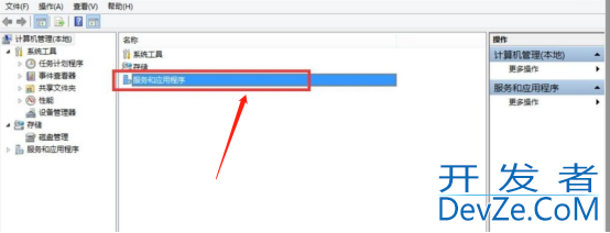 sql server服务无法启动的解决方案