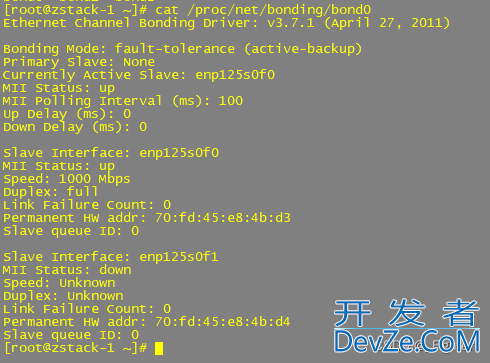 Linux下如何检查网卡bonding状态和切换主备网卡