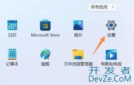 win11照片查看器无法显示怎么办 win11照片查看器无法显示解决方法