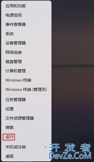 windows11怎么搜索文件内容? Win11按文件名和内容搜索的技巧