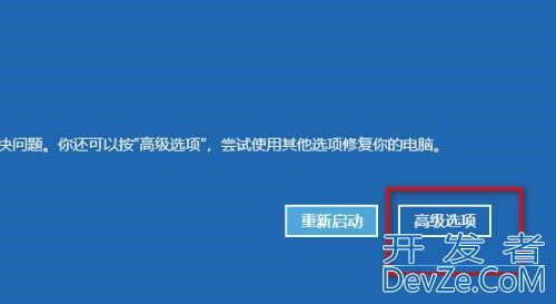 Win11 Guest账号被禁用怎么办? Win11取消禁用guest用户的教程