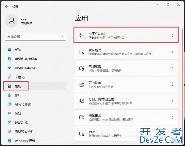 win11照片查看器无法显示怎么办 win11照片查看器无法显示解决方法