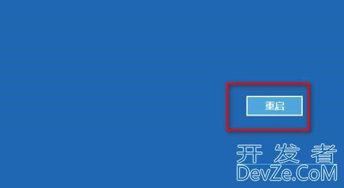 Win11 Guest账号被禁用怎么办? Win11取消禁用guest用户的教程