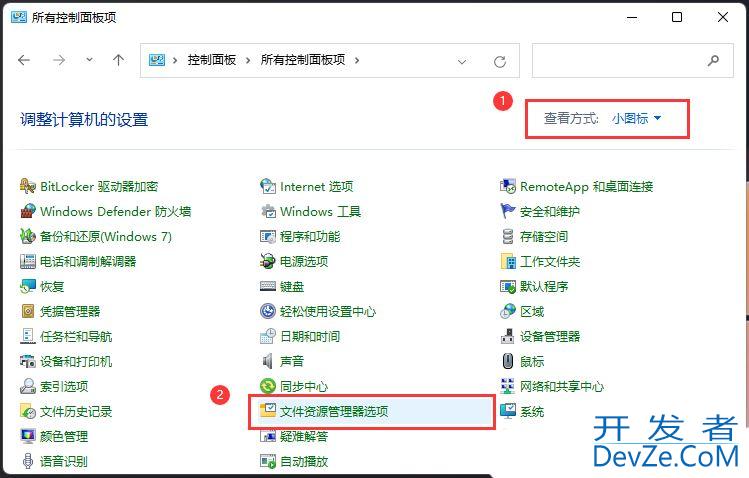 windows11怎么搜索文件内容? Win11按文件名和内容搜索的技巧