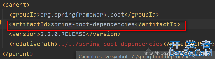 springboot项目mysql-connector-java默认版本如何查看