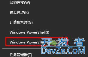 win10最小化后就不能再打开了怎么办? Win10窗口最小化打不开了的解决办法